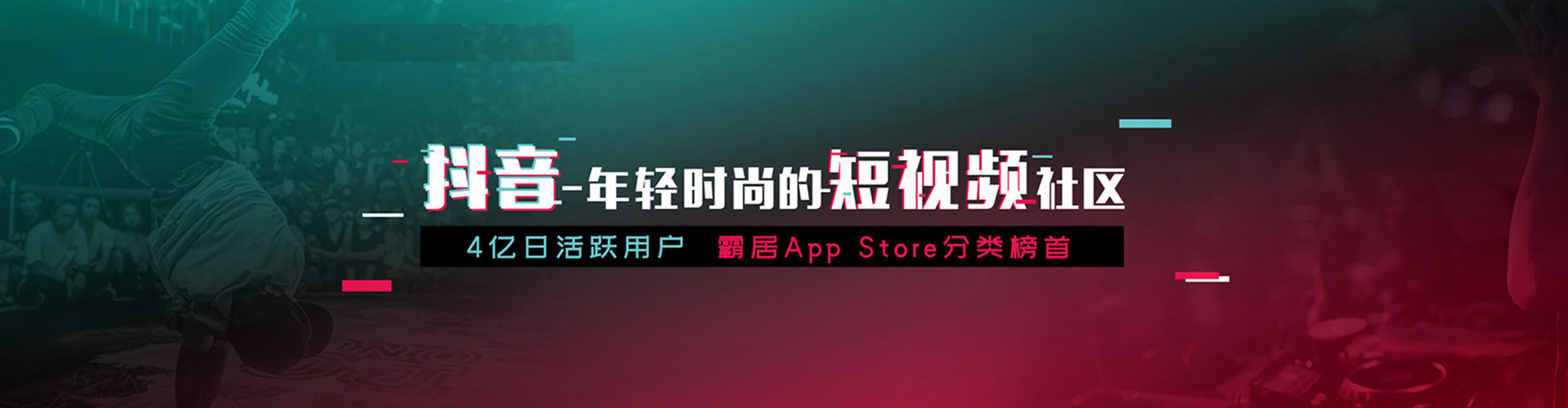 松桃百度推广平台